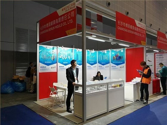 2018年上海Chinaplas國際橡塑展